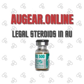 EQ 500 mg/ml  (10 ml vial)